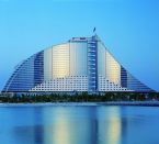 Jumeirah Beach Hotel, Dubai